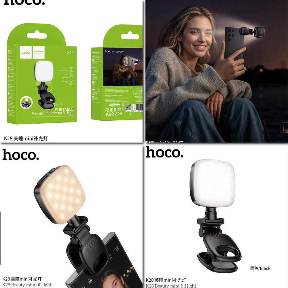 فلاش اضاءة تصوير للموبايل ماركة hoco K28 Preview Image
