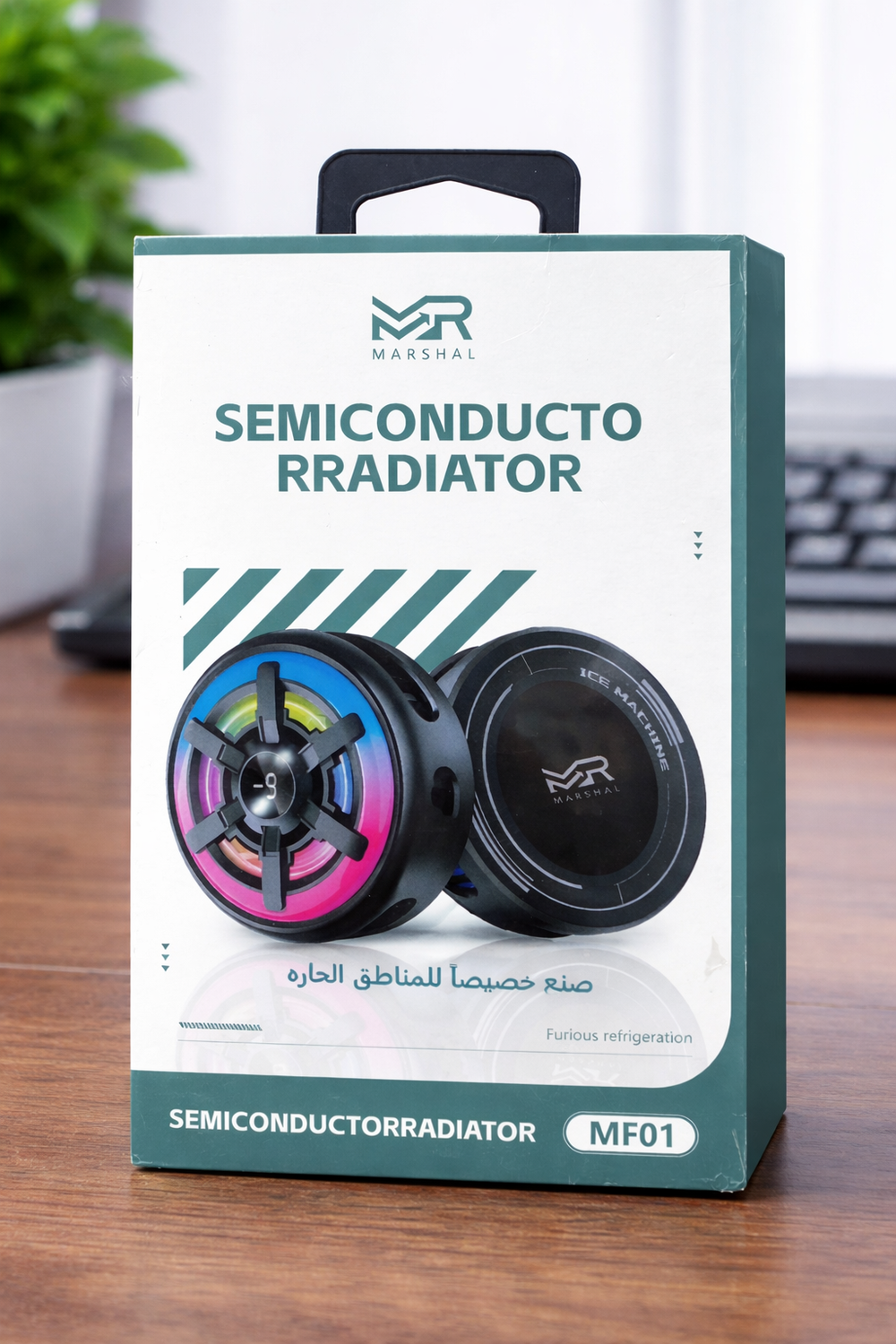 فريز ماك سيف اصلي ماركة MARSHAL Preview Image