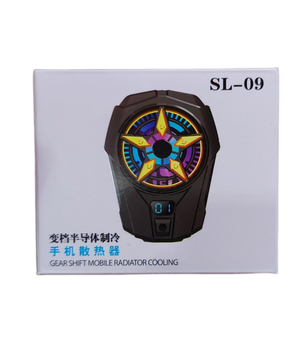 فريز موبايل تبريد عالي SL-09 Preview Image