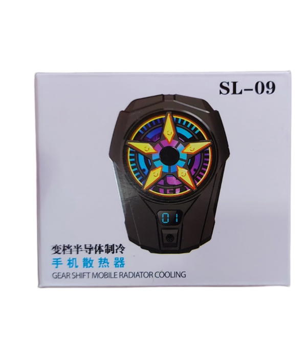 فريز موبايل تبريد عالي SL-09 Image 1 Preview