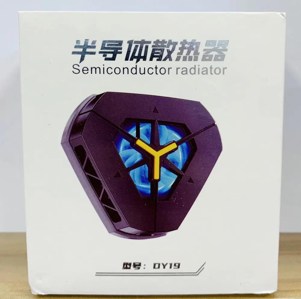 فريز تبريد موبايل DY19 مغناطيس  Preview Image