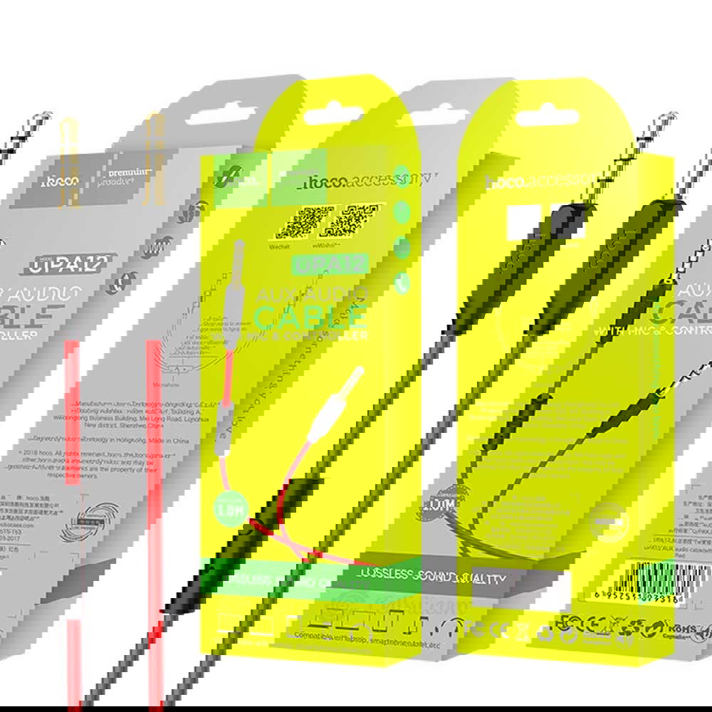 اواكس ماركة HOCO UPA12 Preview Image