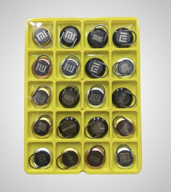 حلقة موبايل طبقة عدد ٢٠ حلقة Image 1 Preview