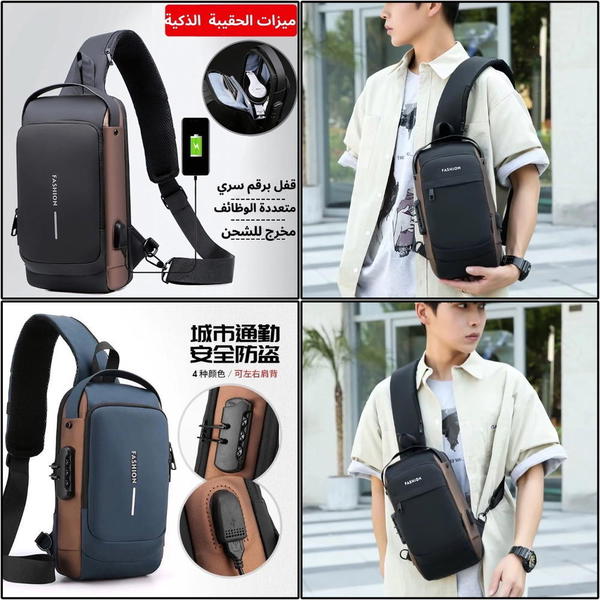 حقيبة كبيرة مطري قفل برمز سري YT-69 Image 1 Preview