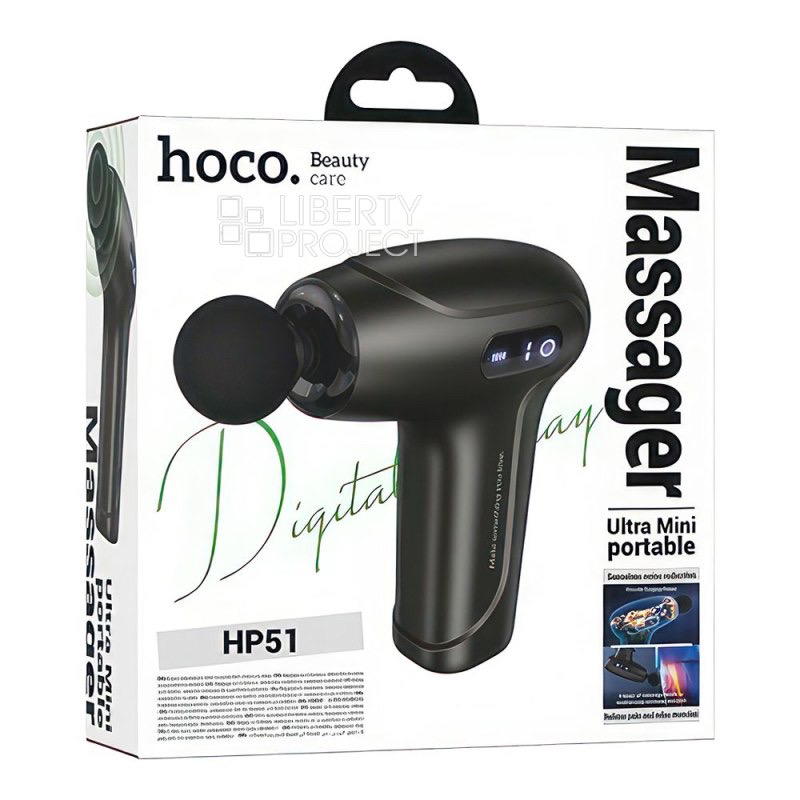 جهاز مساج وتدليك من ماركة hoco HP51 Preview Image