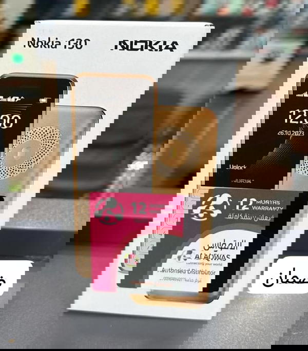 جهاز نوكيا 130 2024 ضمان وكالة الاقواس Image 1 Preview