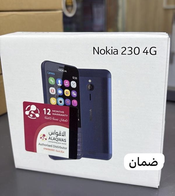 جهاز نوكيا 230 4G ضمان استبدال وكالة الاقواس Image 1 Preview