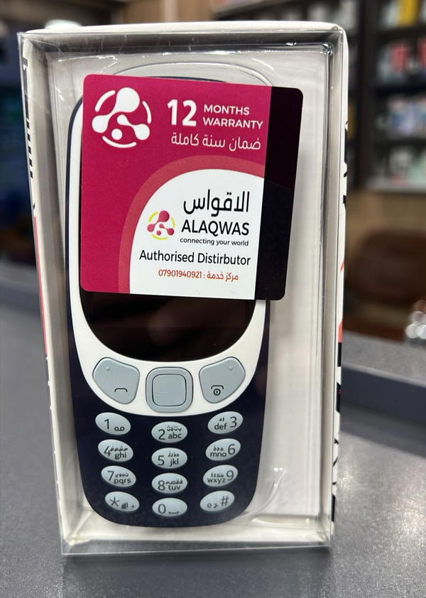 موبايل نوكيا 3310 اصلي وكالة الاقواس Image 1 Preview