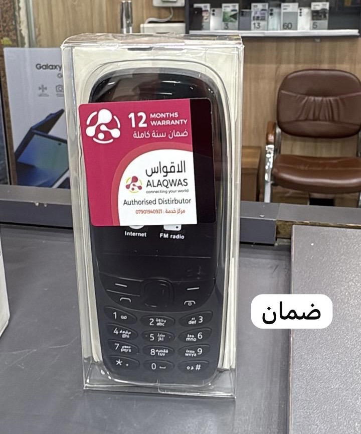 جهاز نوكيا 6310 ضمان استبدال وكالة الاقواس Preview Image