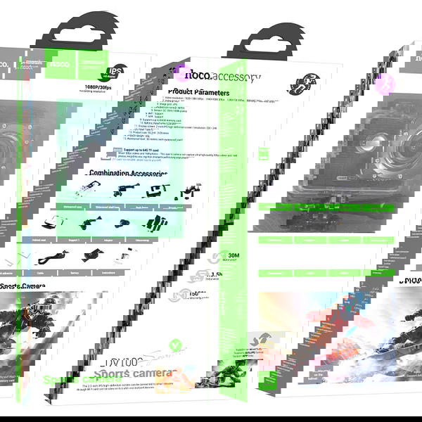 كاميرا مراقبة للدراجة hoco DV100 Image 2 Preview