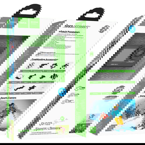 كاميرا مراقبة للدراجة hoco DV103 Image 2 Preview