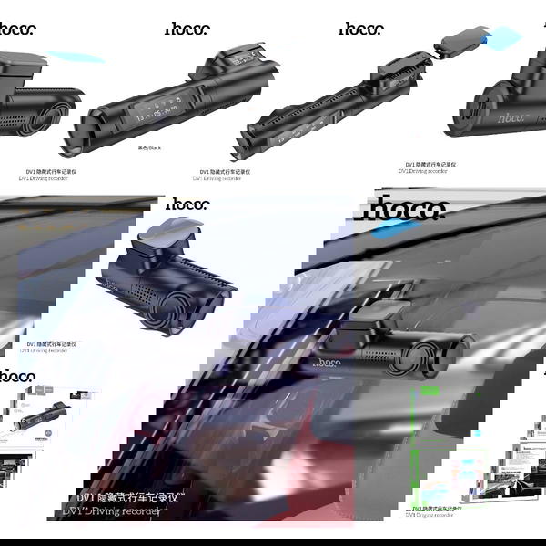 كاميرا مراقبة للسيارة DV1 Image 3 Preview