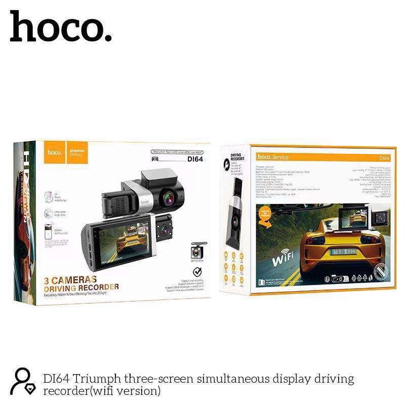 كاميرا مراقبة للسيارة 3كاميرا محيطية hoco DI64 Preview Image