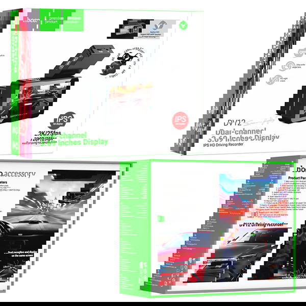 كاميرا مراقبة للسيارة hoco DV12 قطعتين امامية وخلفية Image 1 Preview