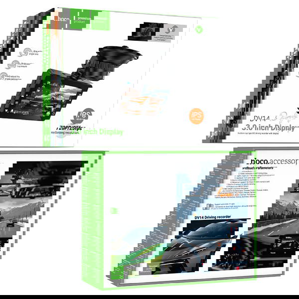 كاميرا مراقبة للسيارة hoco DV14  Image 1 Preview