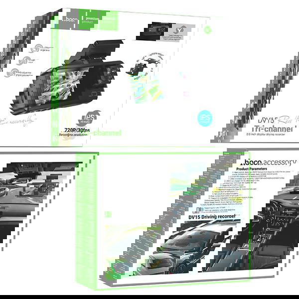 كاميرا مراقبة للسيارة hoco DV15 Image 1 Preview