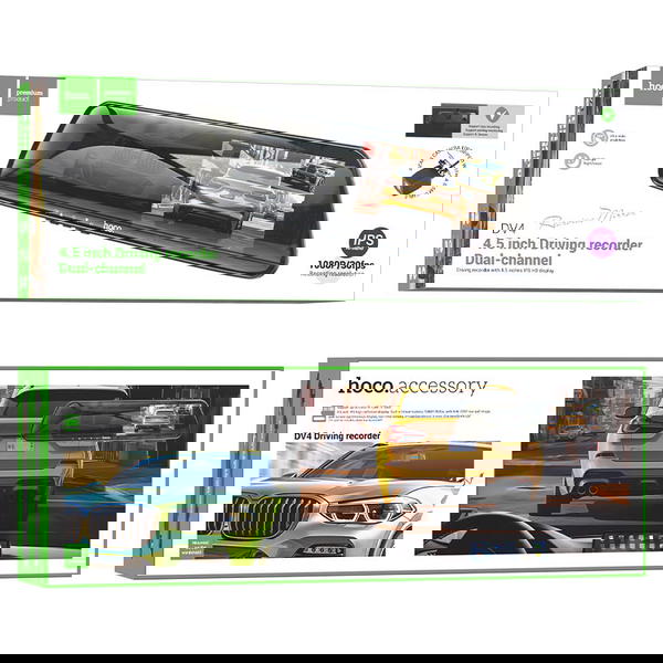 كاميرا مراقبة للسيارة hoco DV4 Image 1 Preview