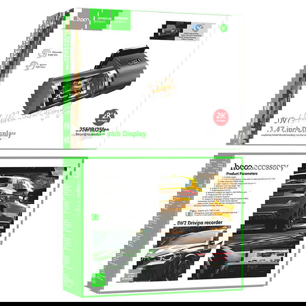 كاميرا مراقبة للسيارة hoco DV7  Image 1 Preview