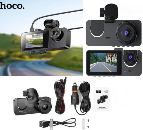 كاميرا مراقبة للسيارة hoco Di63  Image 2 Preview