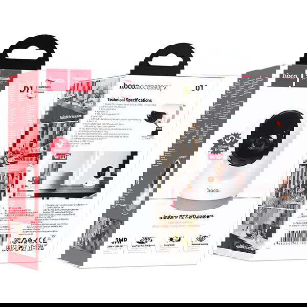كاميرا مراقبة مكتبية hoco واي فاي D1 Image 1 Preview