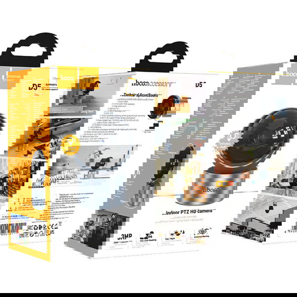 كاميرا مراقبة منزلية  واي  فاي hoco D5 Image 1 Preview