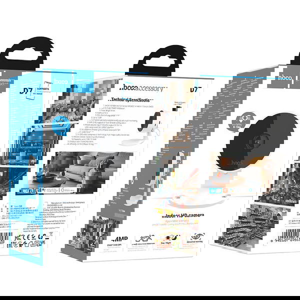 كاميرا مراقبة منزلية hoco D7 واي فاي Image 1 Preview