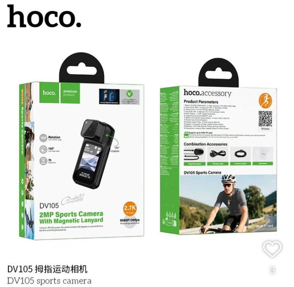 كاميرا تصوير اثناء السير او الرياضة hoco DV105 Image 1 Preview