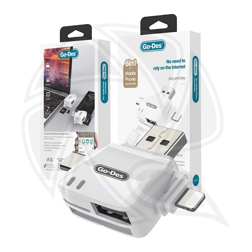 كاردريدر متعدد ماركة GO-DES DK121 6IN1 Preview Image
