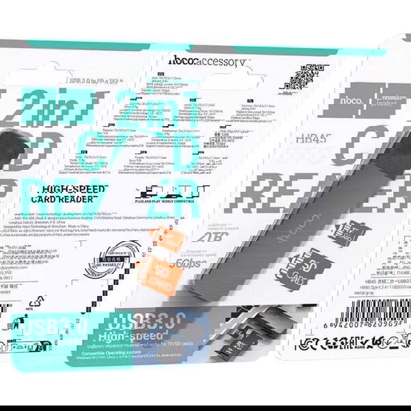 كاردريدر رام 2IN1 USB سرعة نقل 5Gbps hoco Hp45 Image 1 Preview