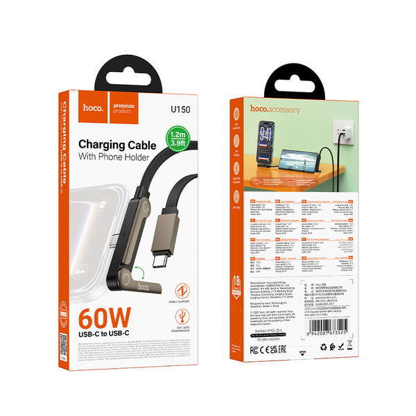 كيبل TC-TC PD60W hoco U150 Image 1 Preview