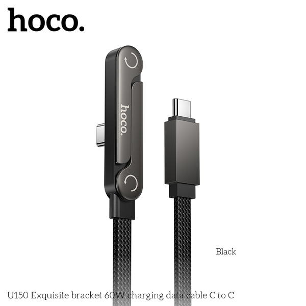كيبل TC-TC PD60W hoco U150 Image 2 Preview