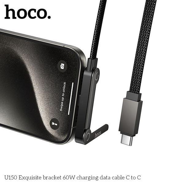 كيبل TC-TC PD60W hoco U150 Image 3 Preview