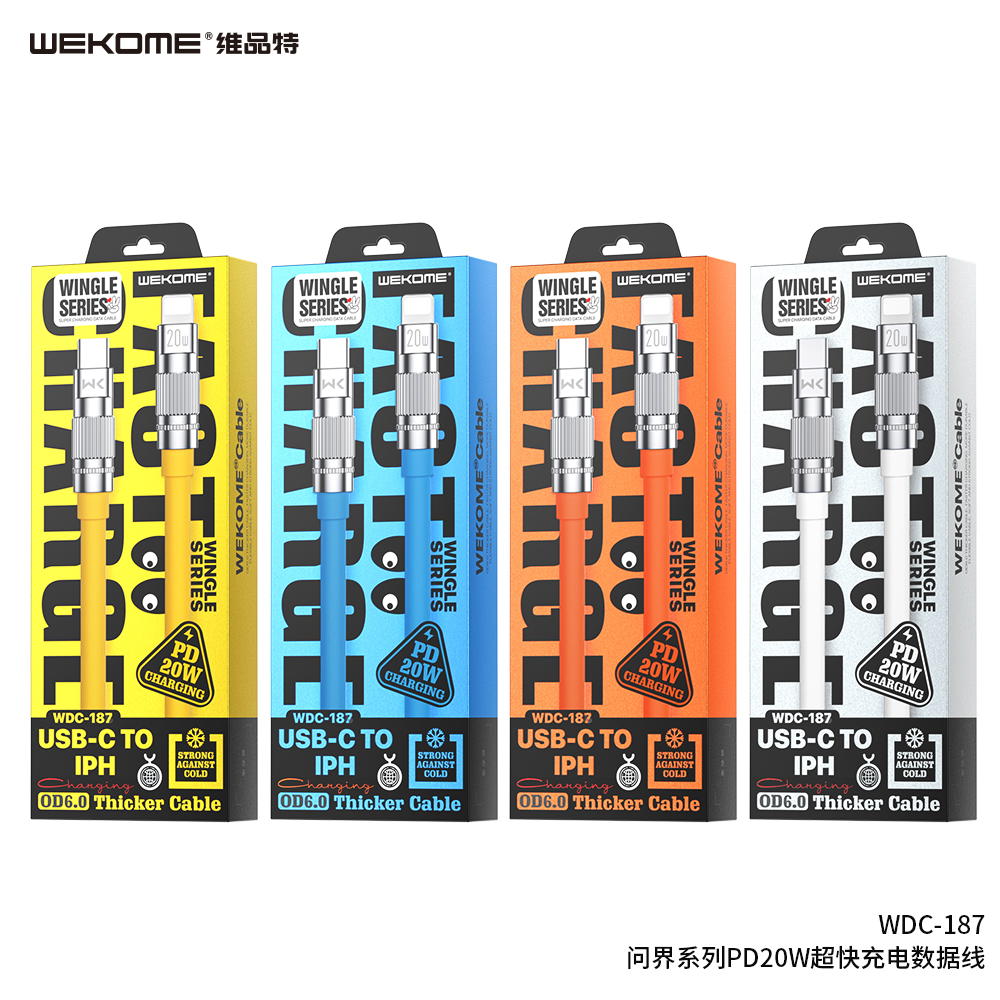 كيبل PD ايفون WECOME WDC187 Preview Image