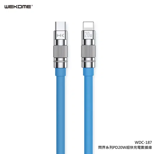 كيبل PD ايفون WECOME WDC187 Image 2 Preview