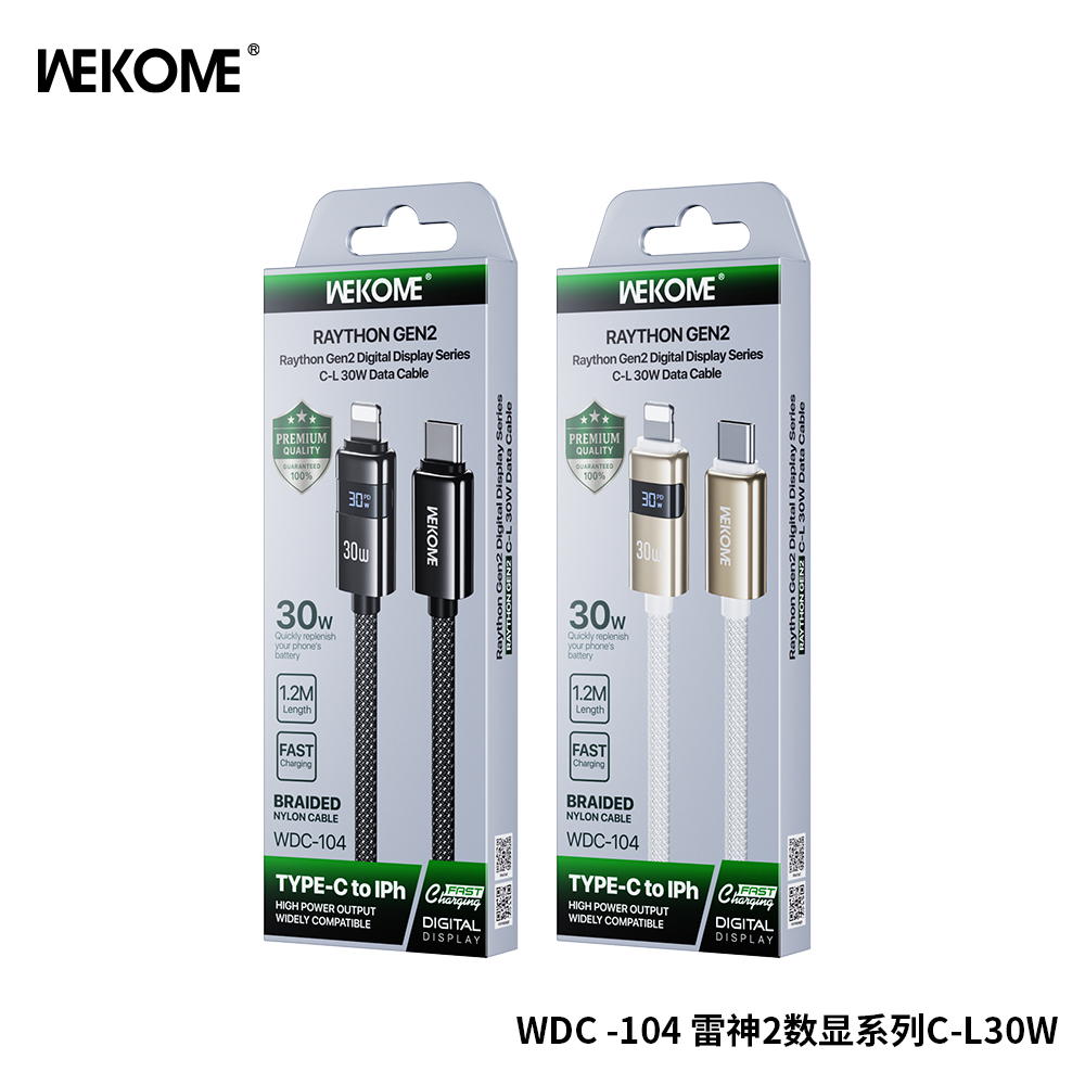 كيبل PD ايفون شاشة WECOME WDC104 Preview Image