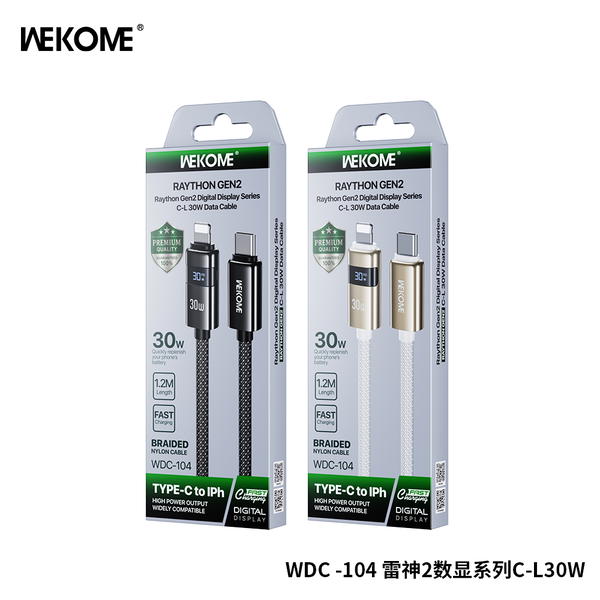 كيبل PD ايفون شاشة WECOME WDC104 Image 1 Preview