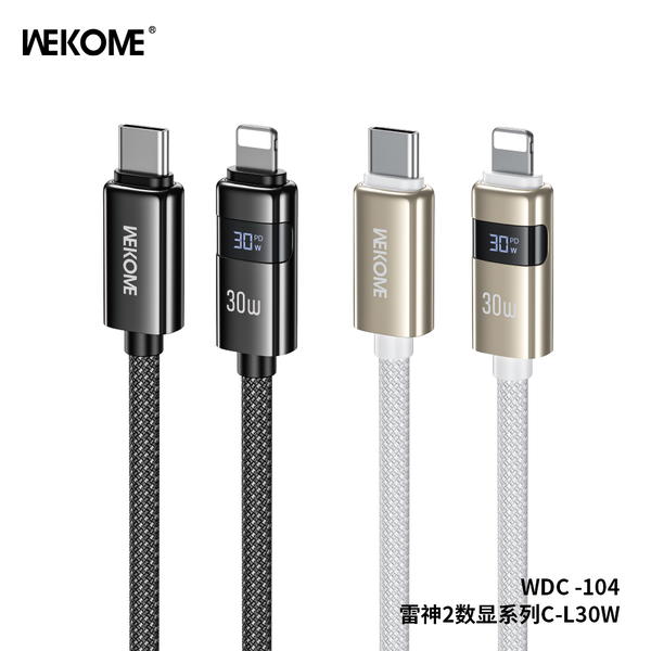 كيبل PD ايفون شاشة WECOME WDC104 Image 2 Preview