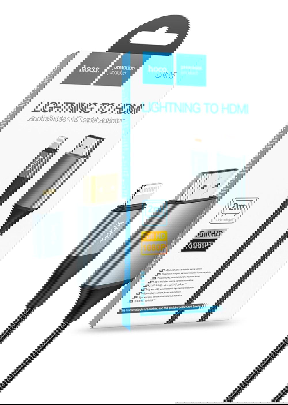 كيبل عرض HDMI ايفون HOCO UA15 Preview Image
