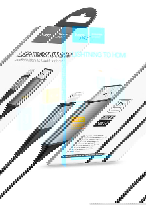 كيبل عرض HDMI ايفون HOCO UA15 Image 1 Preview