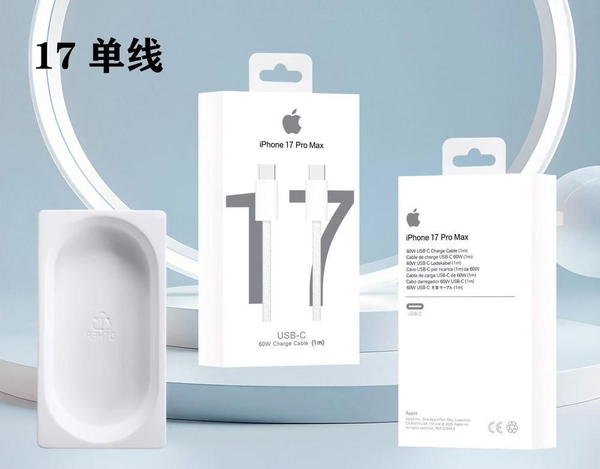 كيبل ايفون 17promax اصلي 60w Image 1 Preview