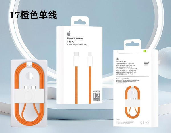 كيبل ايفون 17promax اصلي 60w برتقالي Image 1 Preview