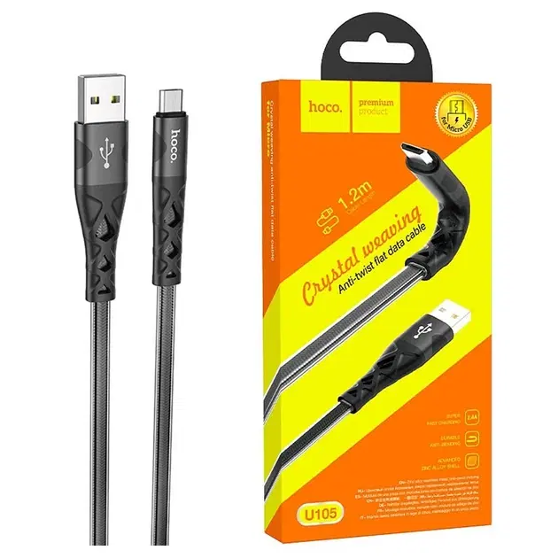 كيبل hoco U105 كلكسي ايفون تايب سي Preview Image