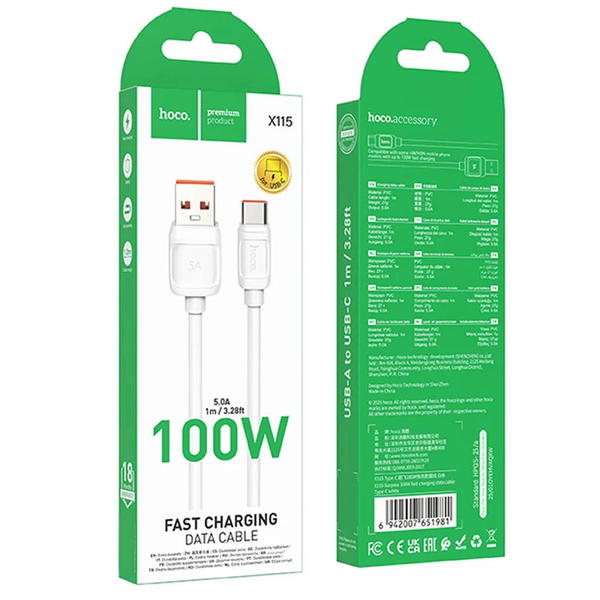 كيبل hoco X115 USB كلكسي ايفون TC Image 1 Preview