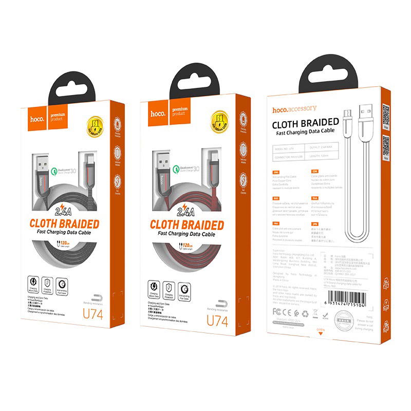 كيبل hoco U74 كلكسي ايفون تايب سي Preview Image