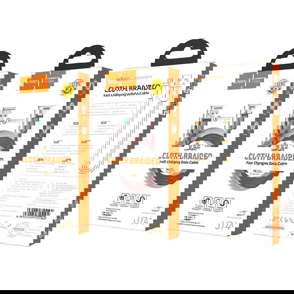 كيبل hoco U74 كلكسي ايفون تايب سي Image 1 Preview