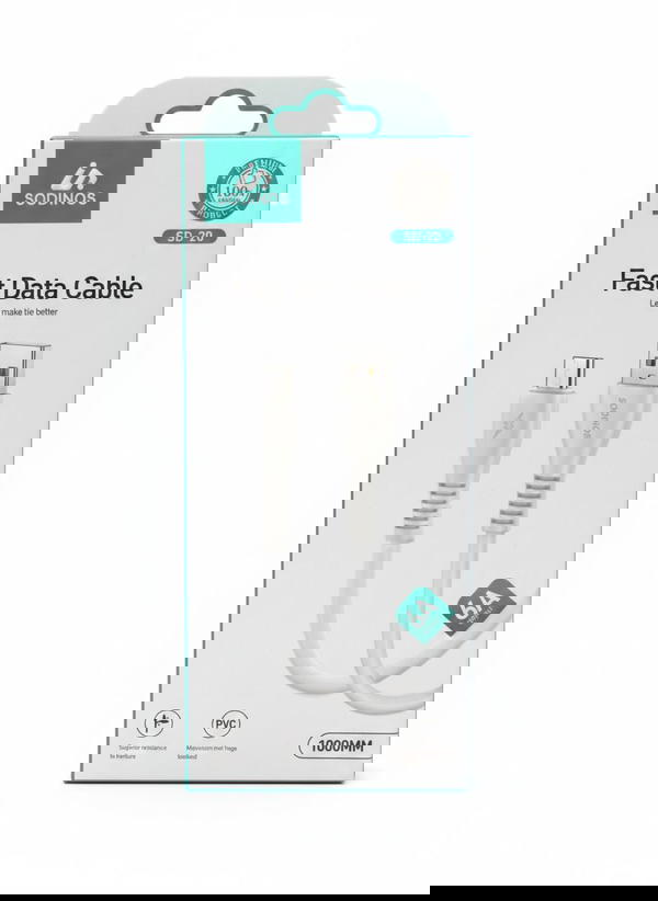 كيبل كلكسي SD-20 Image 1 Preview