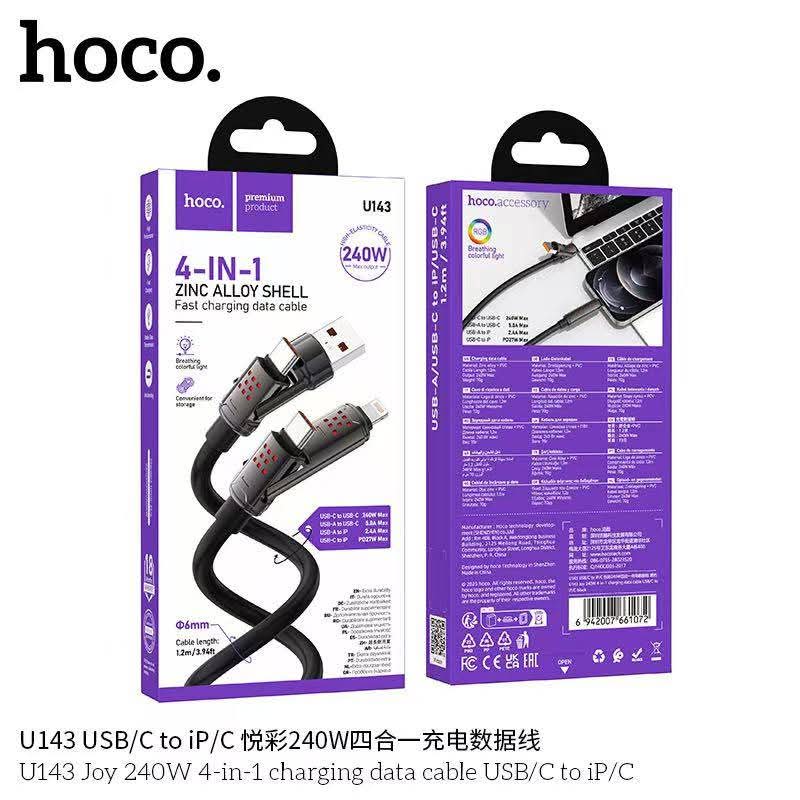 كيبل متعدد  240w 4in1 hoco U143 Preview Image