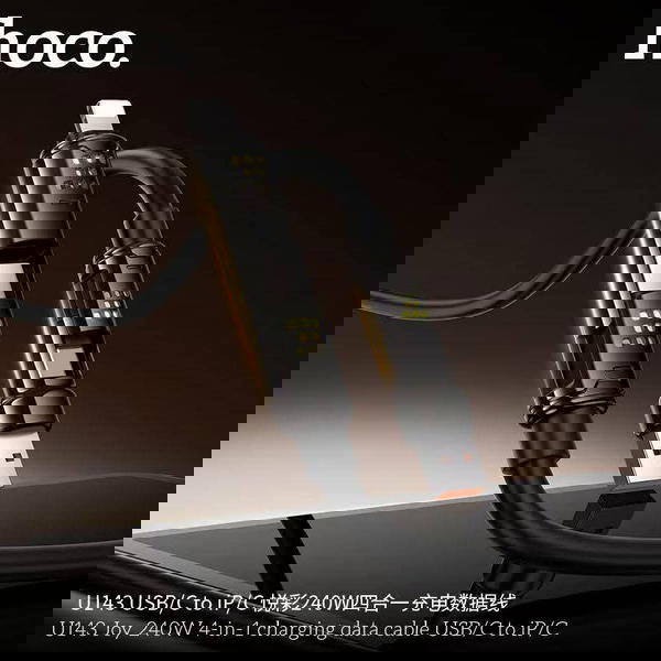 كيبل متعدد  240w 4in1 hoco U143 Image 3 Preview