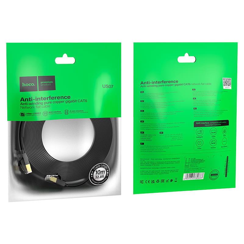 كيبل انترنت LAN HOCO US07 ١٠متر Preview Image