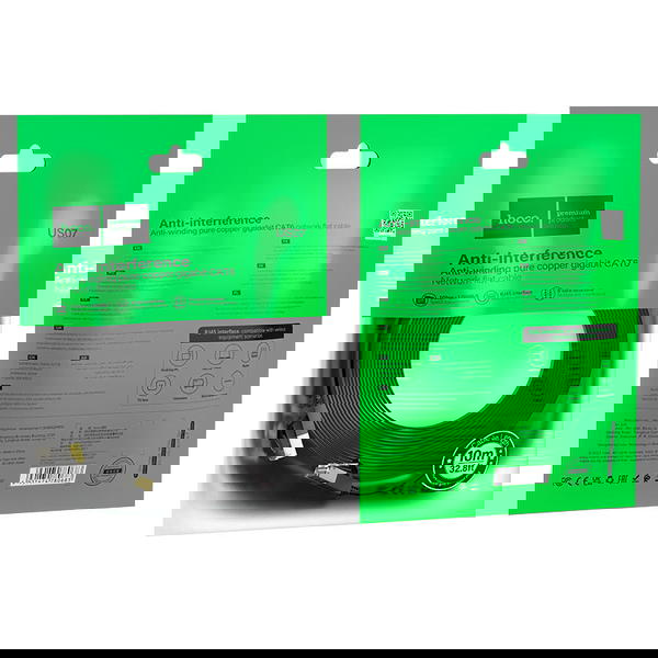 كيبل انترنت LAN HOCO US07 ١٠متر Image 1 Preview